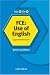 Books : Test it, Fix it - FCE: Upper-intermediate level: Use of English