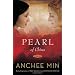 Pearl of China