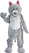 Hungry Wolf Economy Mascot Adult Costume - Mascot Costumes