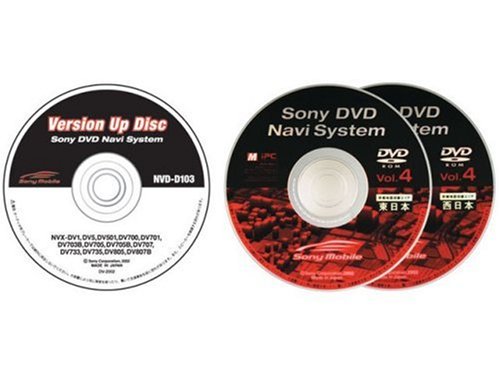 SONY バージョンアップキット NVD-D104