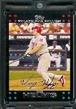 2007 Topps Limited Edition Wes Helms Philadelphia Phillies Baseball Card #PHI2 - Mint Condition - In Protective Display Case!