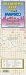 Oklahoma City SealMap: With Detailed Maps of Oklahoma City Metro Area