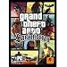 GTA: San Andreas PC