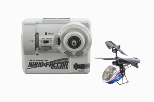 赤外線ヘリコプター NANO-FALCON ナノファルコン