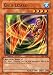 Gale Lizard - Invasion of Chaos - Common