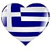 Greece in Heart - 48