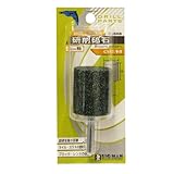 Bigman(ビッグマン) 研削砥石 6mm 軸非鉄用32×38D-668