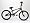 20" Freestyle BMX Rad Phantom Painter - 523B