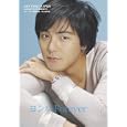 ＨＯＴ ＣＨＩＬＩ ＰＡＰＥＲ 緊急増刊号（２０１０ＡＵＧＵＳＴ） パク・ヨンハ追悼特集〈永久保存版〉ヨンハＦｏｒｅｖｅｒ<br>ＨＯＴ ＣＨＩＬＩ ＰＡＰＥＲ編集部編集 <br>エイチ・シー・ピー<br>630円<br>ISBN:9784907854980