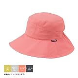 ジェーンリバー(JaneRiver) ジェーンリバー モスキートバリアハット JRH269 JRH269の画像