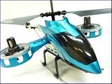 4ch赤外線コントロール ヘリコプターラジコン【メタリックブルー】◇RCヘリ FS-IRH100上昇・下降・ホバリング・前進・後進・左右旋回に対応!