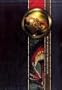 Dungeons and Dragons Core Rulebook Gift Set, 4th Edition