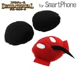 スマクチュールデコレーションシール ミッキー