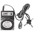 Signal Flex Universal AC/DC Adaptor