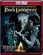 Pan's Labyrinth [HD DVD]
