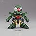 Bandai Hobby BB #381 Zakuto Yami Shogun Action Figure