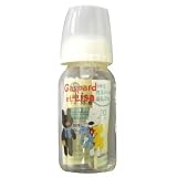 コーシンベビー リサとガスパール哺乳瓶 120ml 哺乳瓶