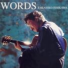 WORDS