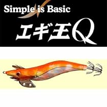 ヤマシタ(YAMASHITA) エギ王Q ON:オレンジ/虹テープ 3.0