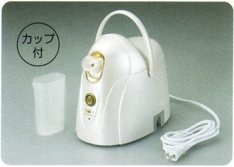 AY-1015 スチームセラピスト