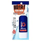 ギャツビー アクアゼリーローション 30g