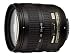 Nikon 18-70mm f/3.5-4.5G ED IF AF-S DX Nikkor Zoom Lens