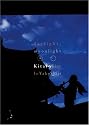 Kitaro - Yakushiji
