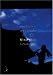DVD : Kitaro - Yakushiji