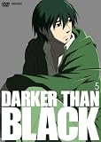 DARKER THAN BLACK -黒の契約者- (5) [DVD] 画像