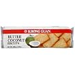 Khong Guan Biscuits, Butter Coconut, 7.05-Ounce Pack (Pack of 24)