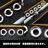 時計工具/オープナーセット 専用アタッチメント付き 生活用品 インテリア 雑貨 インテリア 家具 置き時計 壁掛け時計 [並行輸入品]