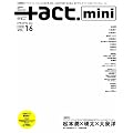 +act. Mini (�v���X�A�N�g�~�j) vol.16 (+act. 2012�N 3���� ����)