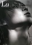 Lu 古川雄大 Photo Book-
