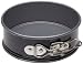 Kaiser Bakeware Noblesse Mini 4 Inch Springform