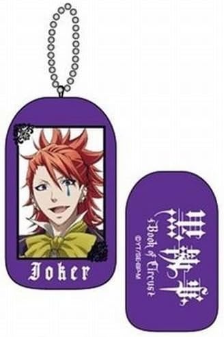 Black Butler Kuroshitsu Book of Circus Mascot Cleaner C Joker JAPAN