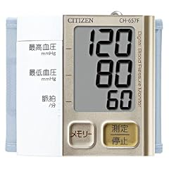 シチズン 電子血圧計　シャンパンゴールドCITIZEN CH657F-CG