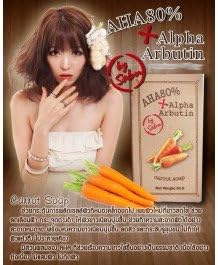 (1 Dozens) Carrot Soap AHA Plus Alpha Arbutin 80% 80g. (Whitening + Reduce Acne, Scar Mark)