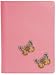 Applique Butterflies Leather Journal Diary, Lined, 5x7"