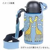 LAKEN(ラーケン)ククスムスネオプレーンボトルカバー0.35アルタスGN