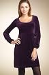 New Juicy Couture Velour Scoop Neck Dress DRESSAGE (Purple)