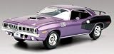 Revell 1:24 '71 Hemi Cuda 426