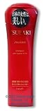 Beauty : Shiseido Tsubaki Shampoo - 220ml