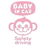 imoninn BABY in car ステッカー　【パッケージ版】　No.68　サルさん　（ピンク色）