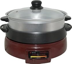 Tayama 2-in-1 Hot Pot 2.5 Liter Steamer