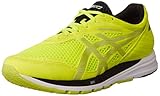 [アシックス] ランニングシューズ GELFEATHERGLIDE4wide TJR456 0793フラッシュイエロー/シルバー 26.0