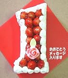 ���ƤΣ���ǯ��ǰ�������ˤ������ɣ��ɤΥ������Ǥ�����Ф��������ˤ��Ŭ�ʥС����ǡ���������