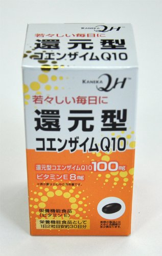 還元型コエンザイムQ10 60粒