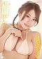 西田麻衣 まいぷるる [DVD]
