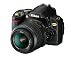 Nikon D60 10.2MP Digital SLR Camera Black Gold Special Edition with 18-55mm f/3.5-5.6G AF-S DX VR Nikkor Zoom Lens