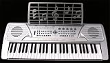 54 Key Silver Keyboard